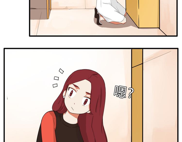 第107话 真香现场103