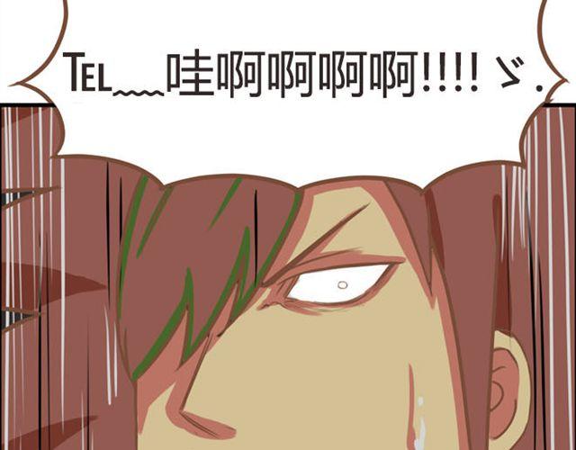 特别篇#3 䄉⑨㖷僓蔟11