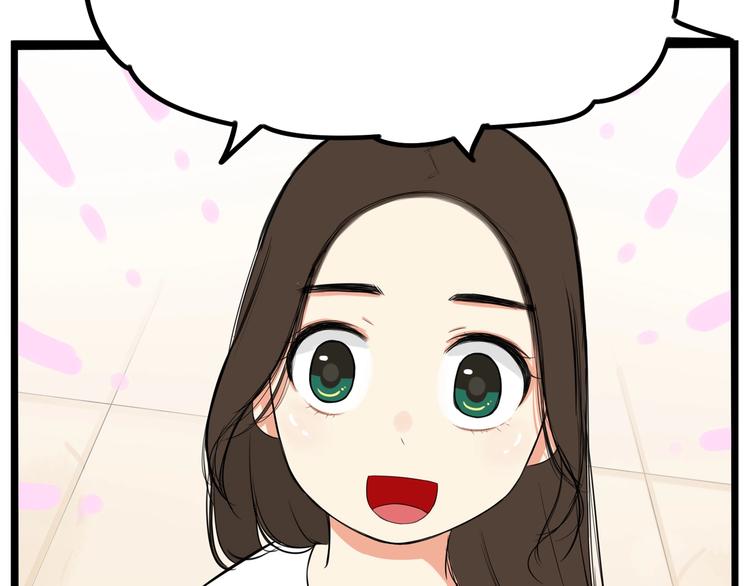 第142话 谁的礼物？58