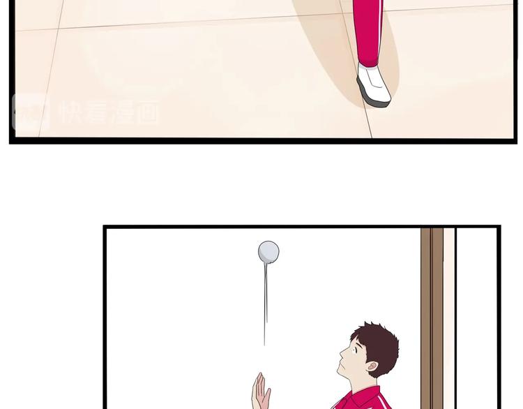 第172话 离开校园53