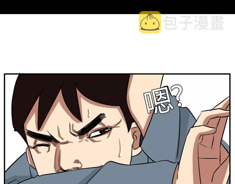 第95话 最热电视剧女主19