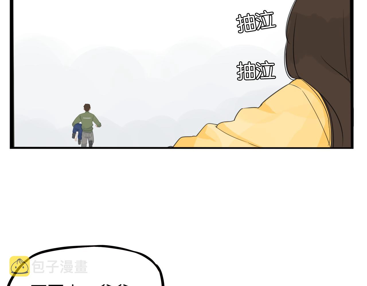 第231话 变成大人了!146
