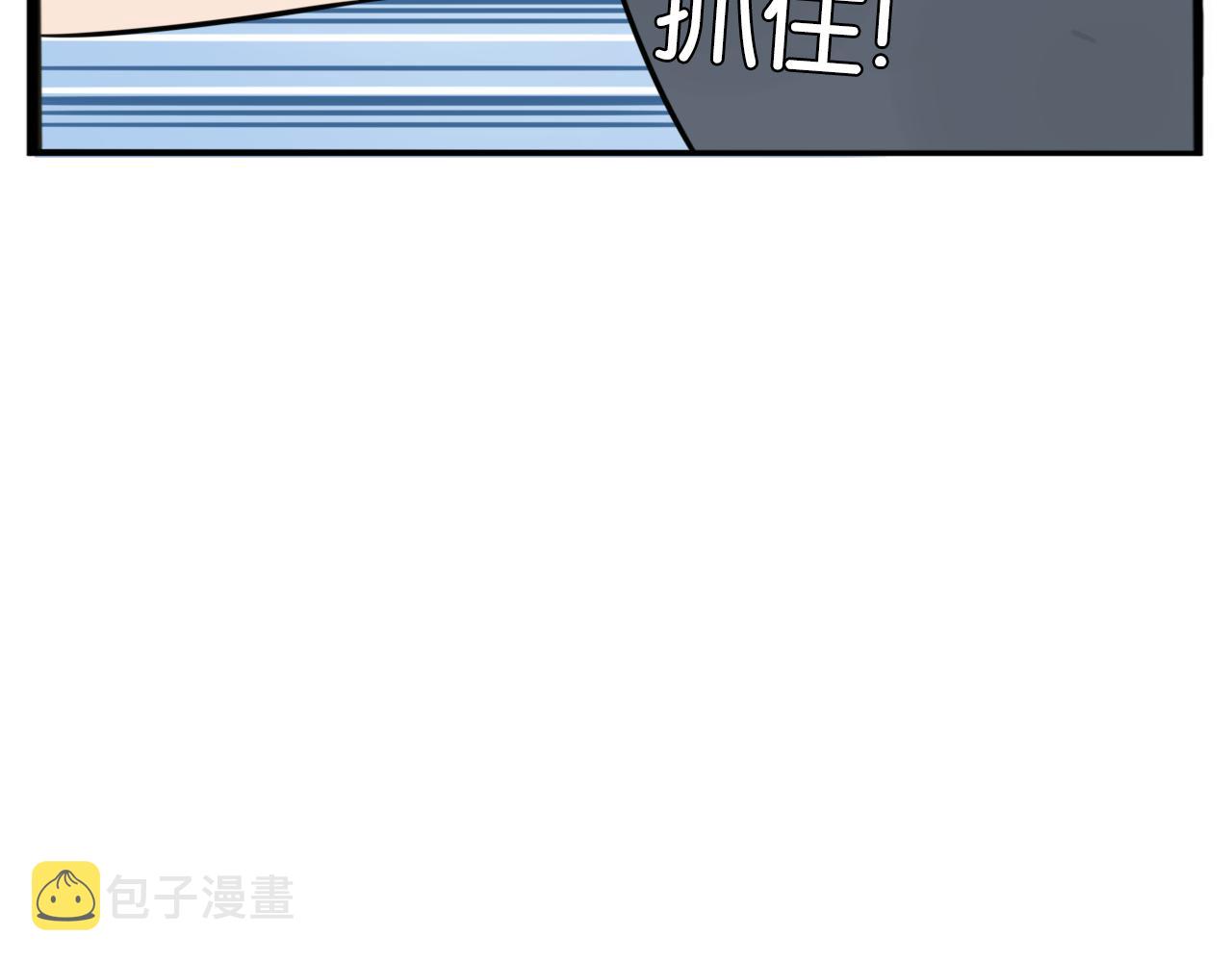 第224话 下雨天247
