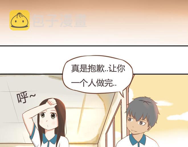 第16话 脸上有脏东西34