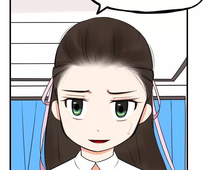 第99话 女孩子的裙子不能动！15