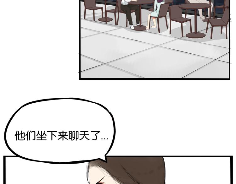 第147话 莫大的帮助4