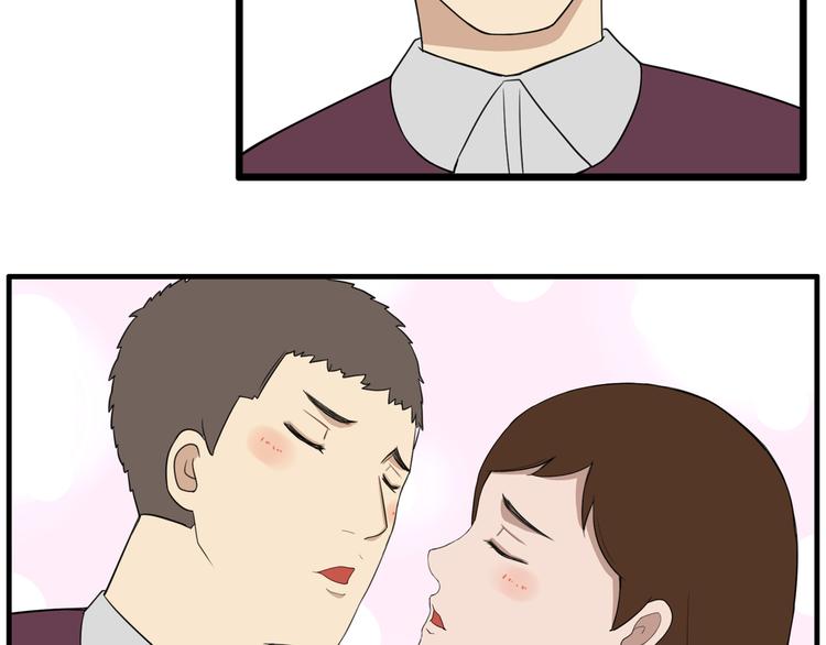 第117话 全班捉迷藏67