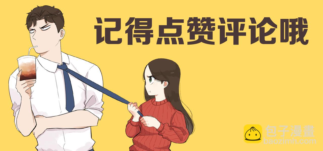 第239话  偶像59