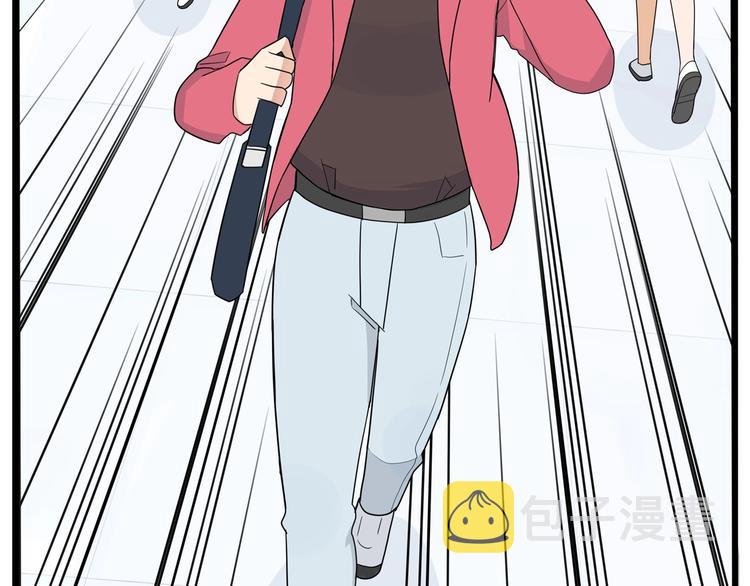 第165话  励志女孩67