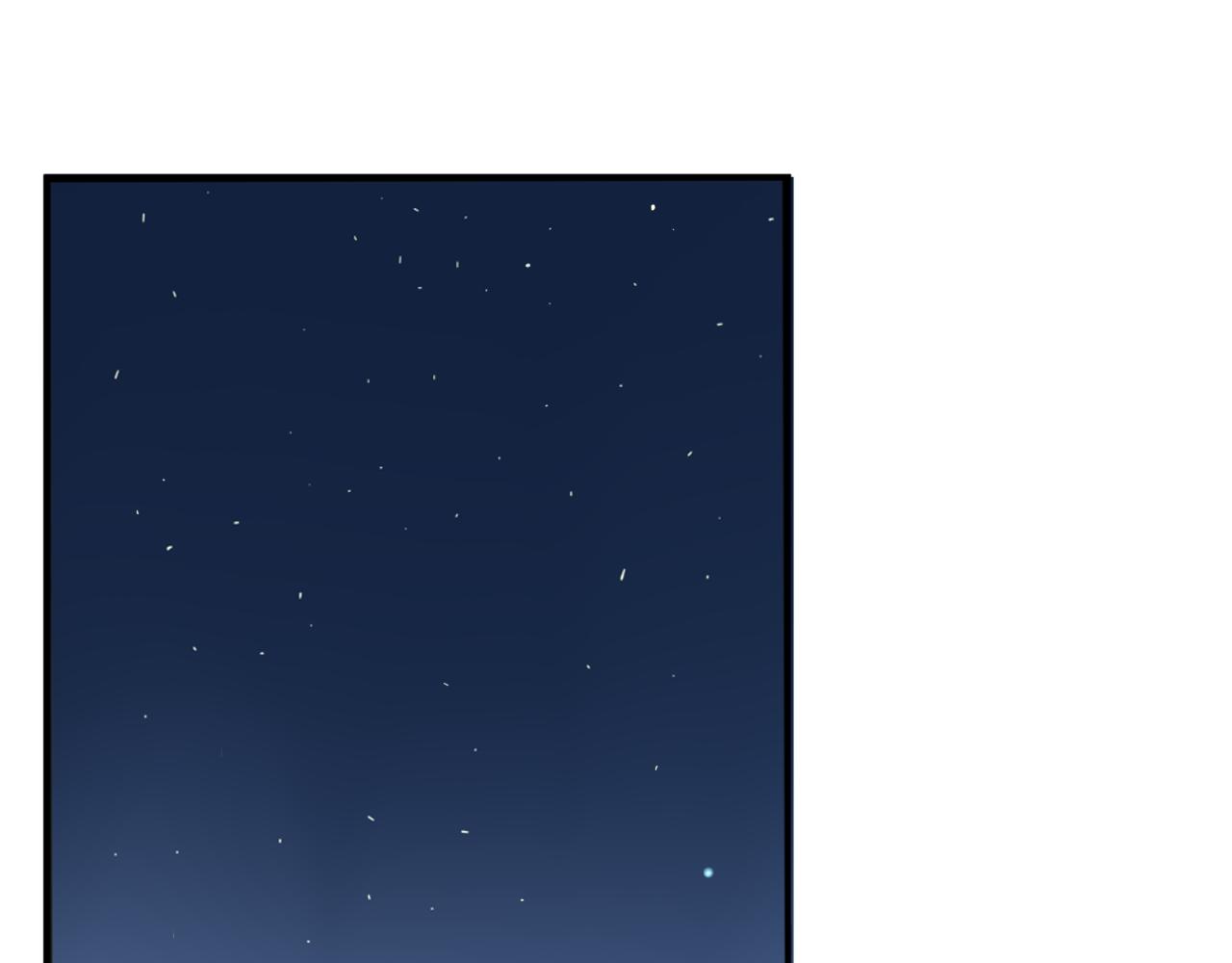 第230话 停电夜49