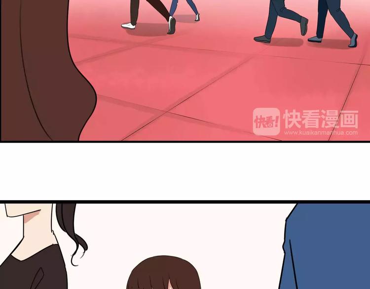 第104话 开机晚宴57