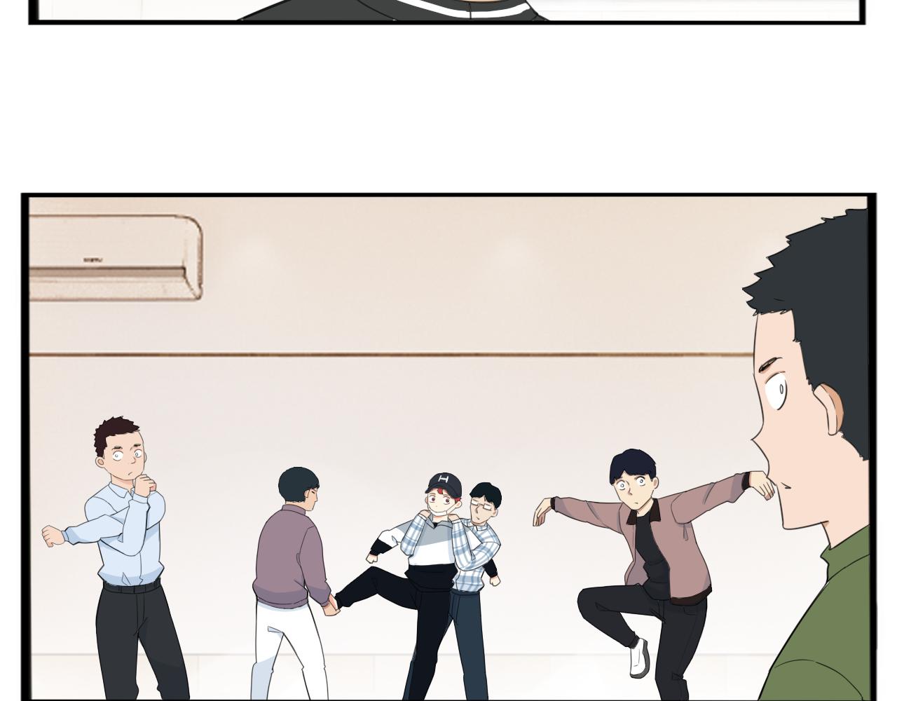 第251话文化宫25