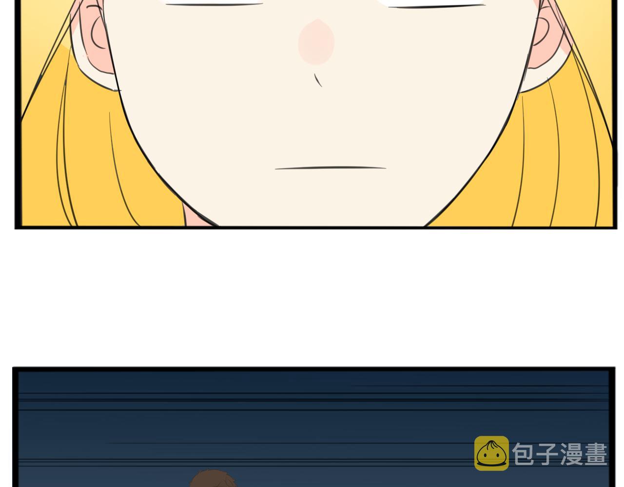 第226话 不良少女的恋情244
