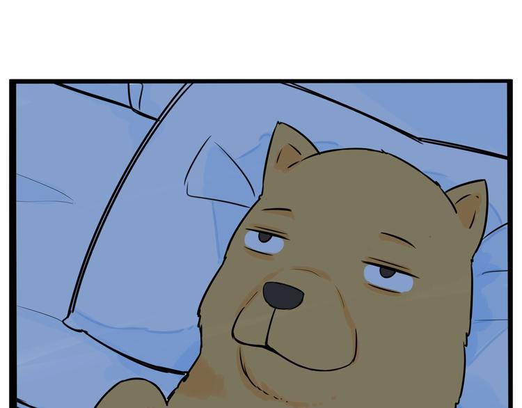 第148话 不告诉你69