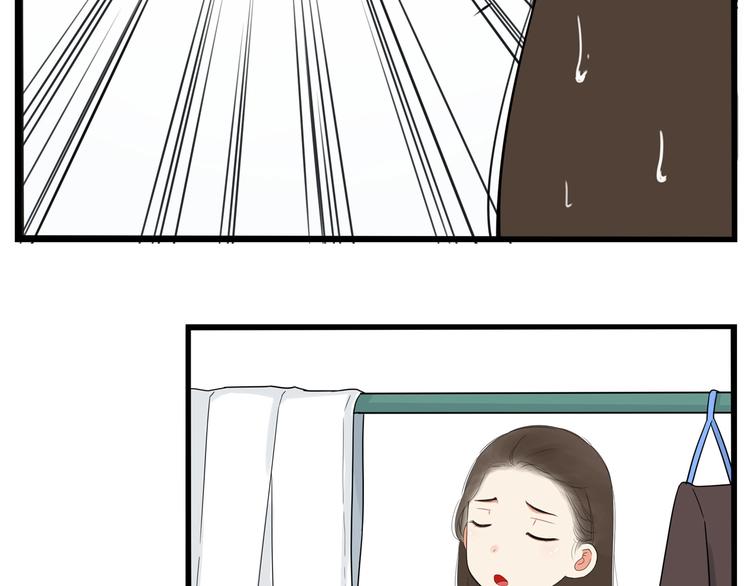 第153话 熙崽的周末17