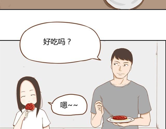 第2话 一天只能吃两块饼24