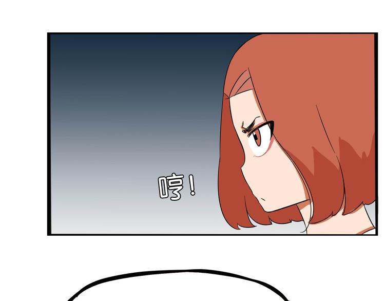 第197话 偶像选拔赛749