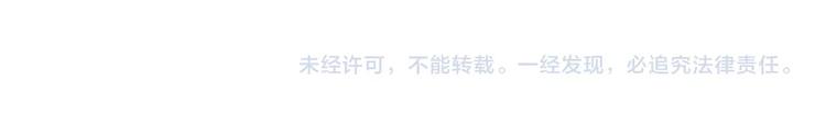第168话 一直陪爸爸68