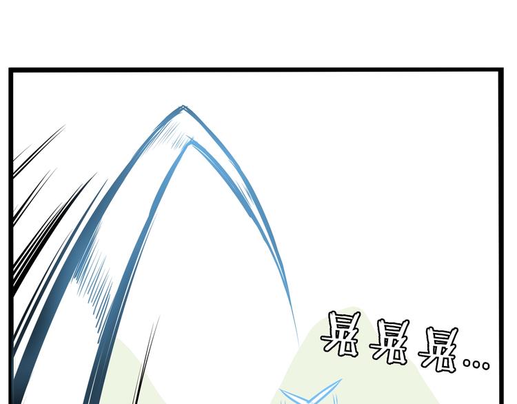 第182话 熙崽的反击90