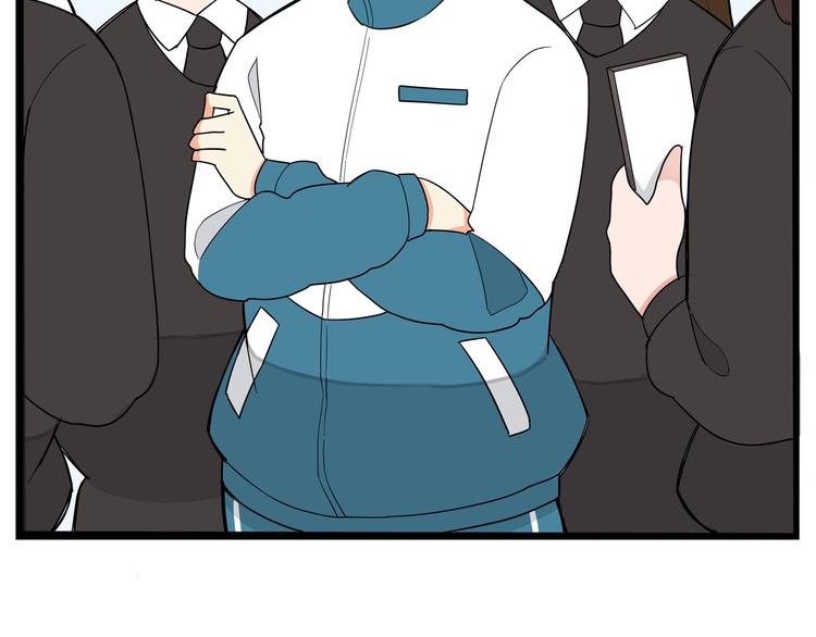 第157话 羡慕我？41