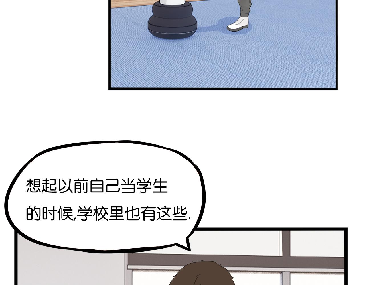 第252话文化宫326