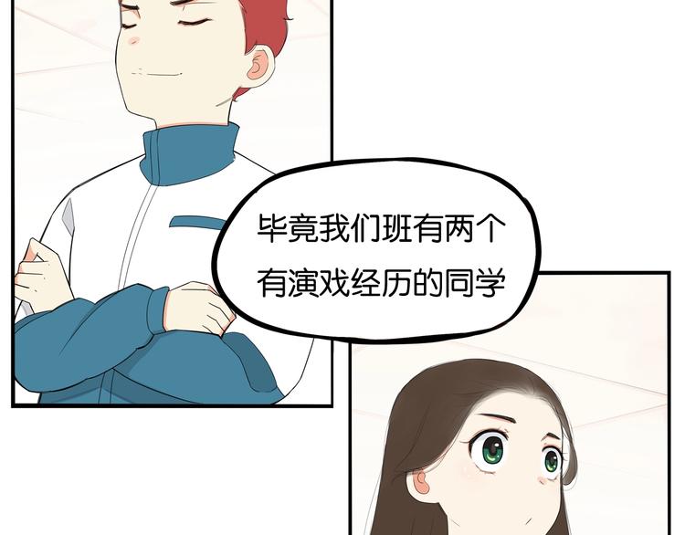 第150  角逐9