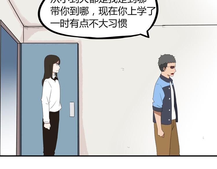 第73话 超催泪回忆重现46