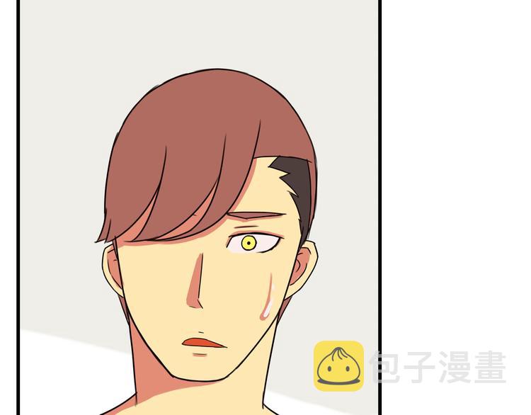 第72话 女儿发生意外了！39