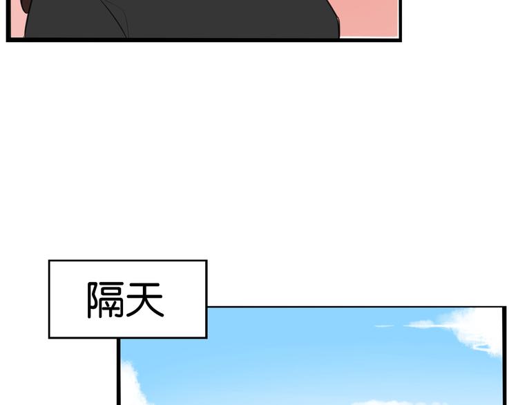 第191话 偶像选拔篇130