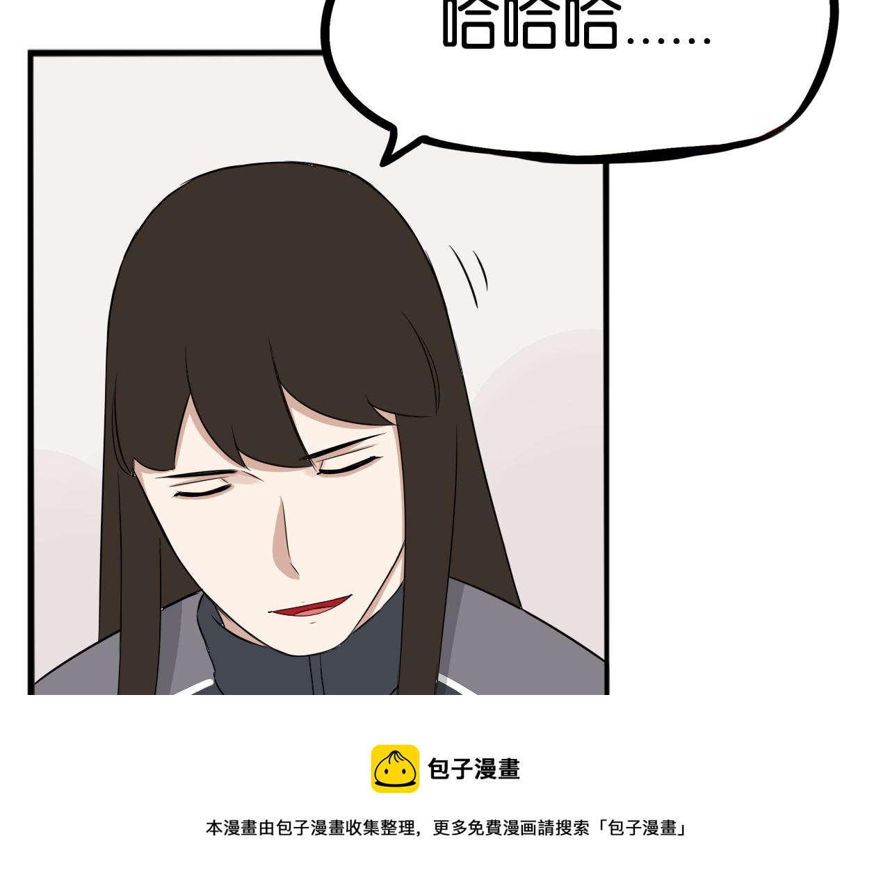 第238话 男人的气魄40