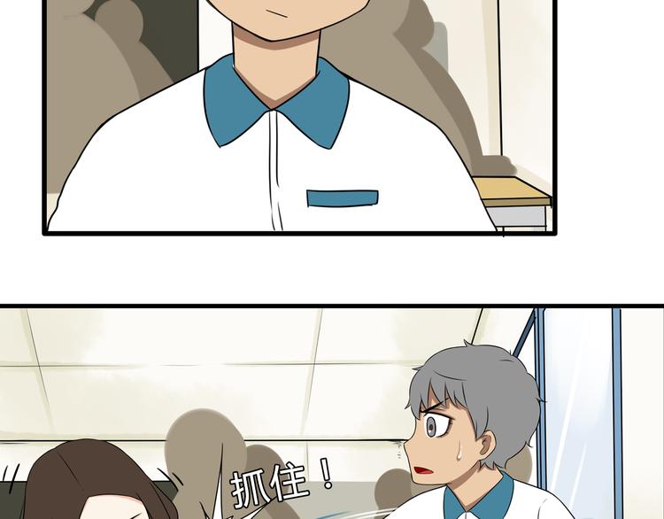 第65话 你喜欢就给你闻15