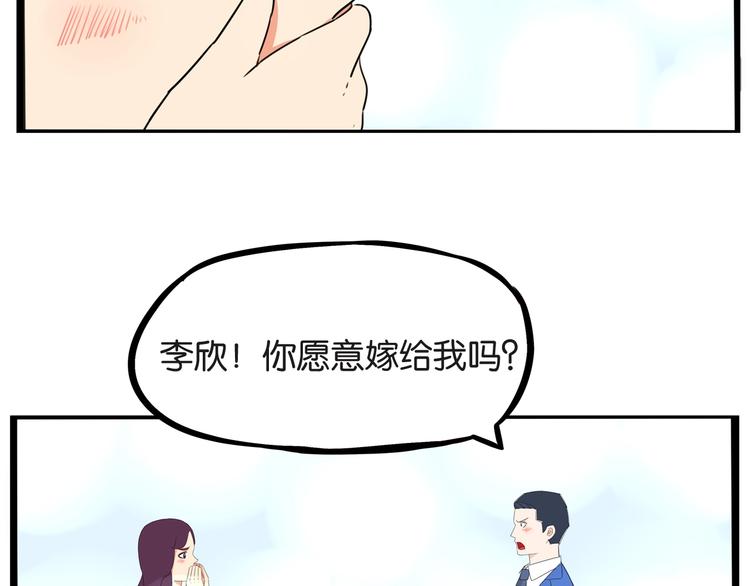 第147话 莫大的帮助57