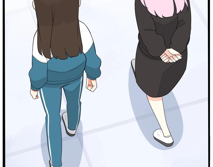 第157话 羡慕我？60