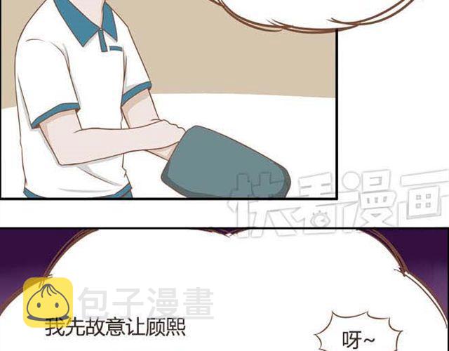 第14话 我诅咒你不得好死10