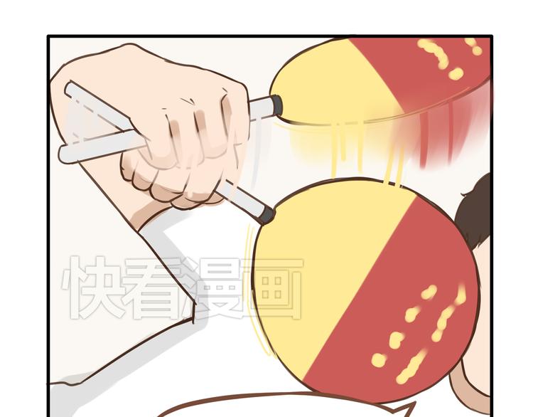 第47话 晒太阳就会死28