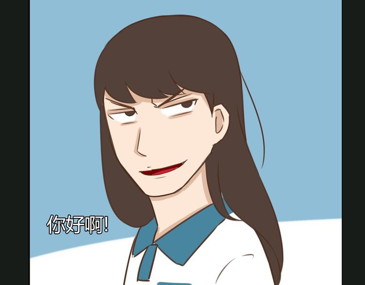 第52话 父亲现场撩妹教学34