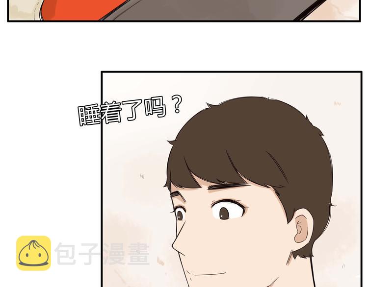 第114话 剪头发31