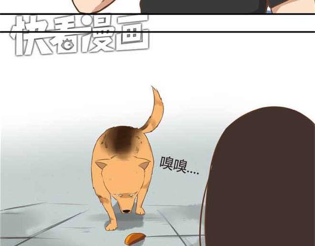 第17话 回忆一下上星期的中秋……15