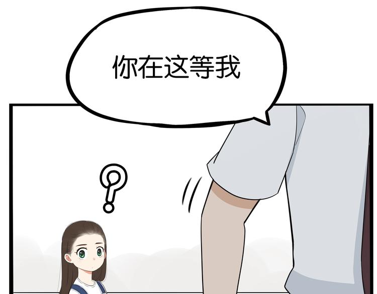 第177话  走失真相275