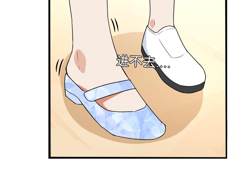 第210话 偶像选拔篇2052