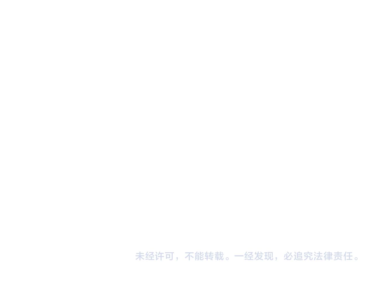 第224话 下雨天275