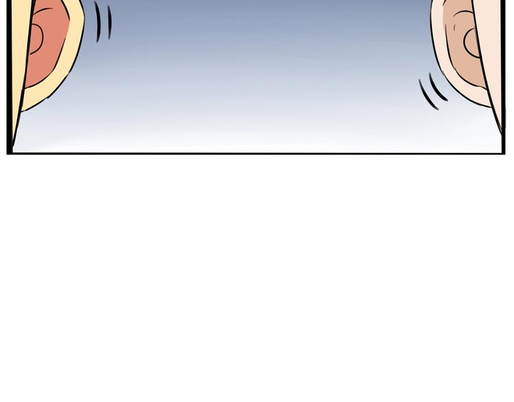 第170话 被迫营业44