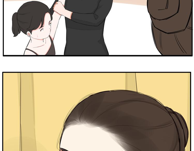 第119话 舞蹈天赋2