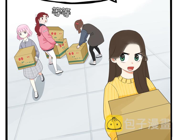 第200话 偶像选拔篇1024