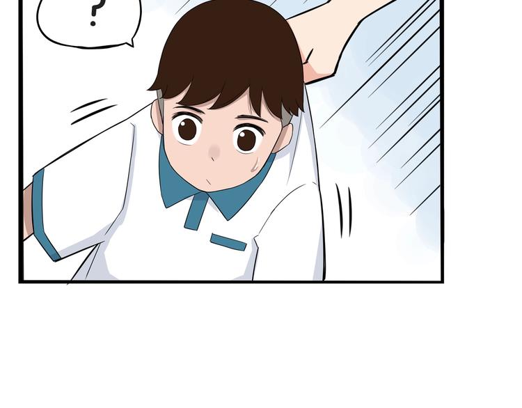 第135话 被废弃的单车赛21