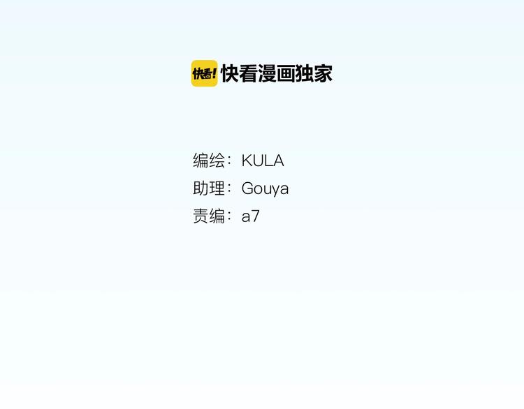 次元旋风系列第5弹2