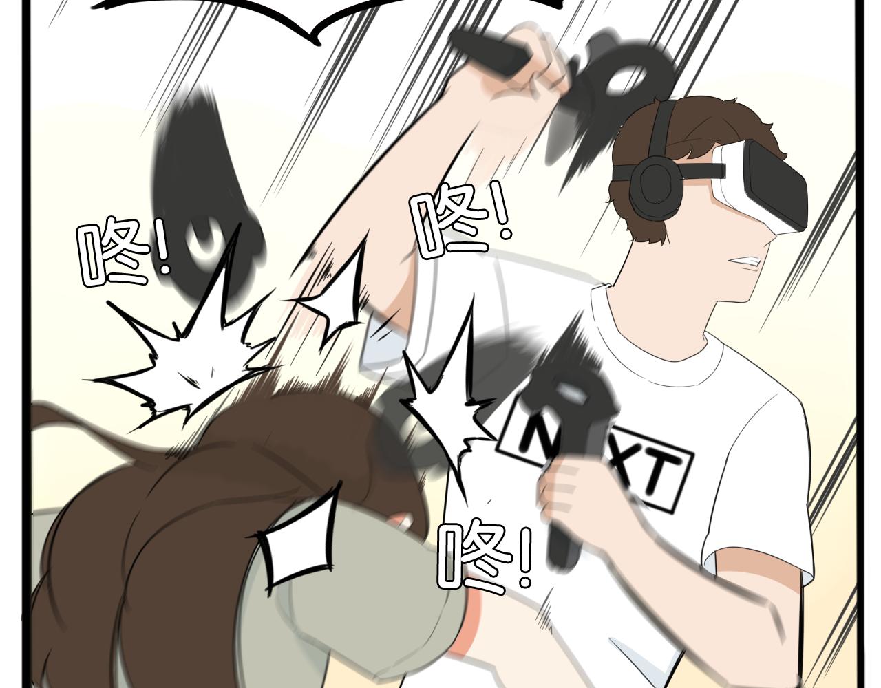 第222话 父女的VR体验59