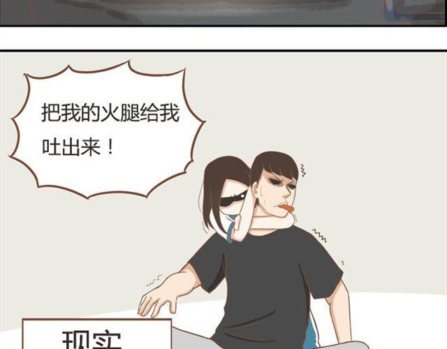 特别篇#3 䄉⑨㖷僓蔟25