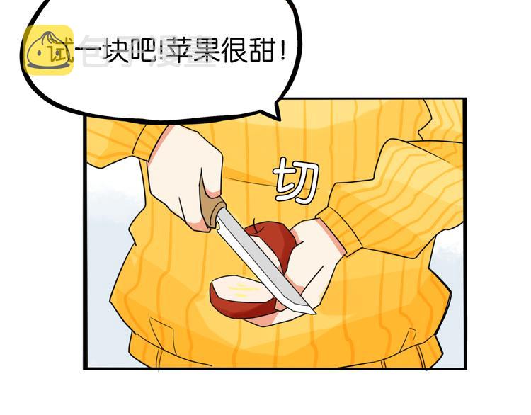 第201话 偶像选拔篇1186
