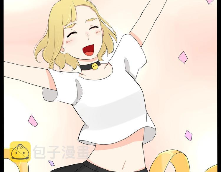 第141话 生日惊喜21